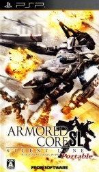Armored Core – Silent Line Portable Rom